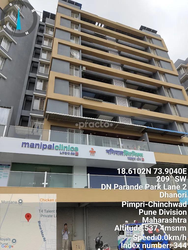 Manipal Clinics Dhanori Pune