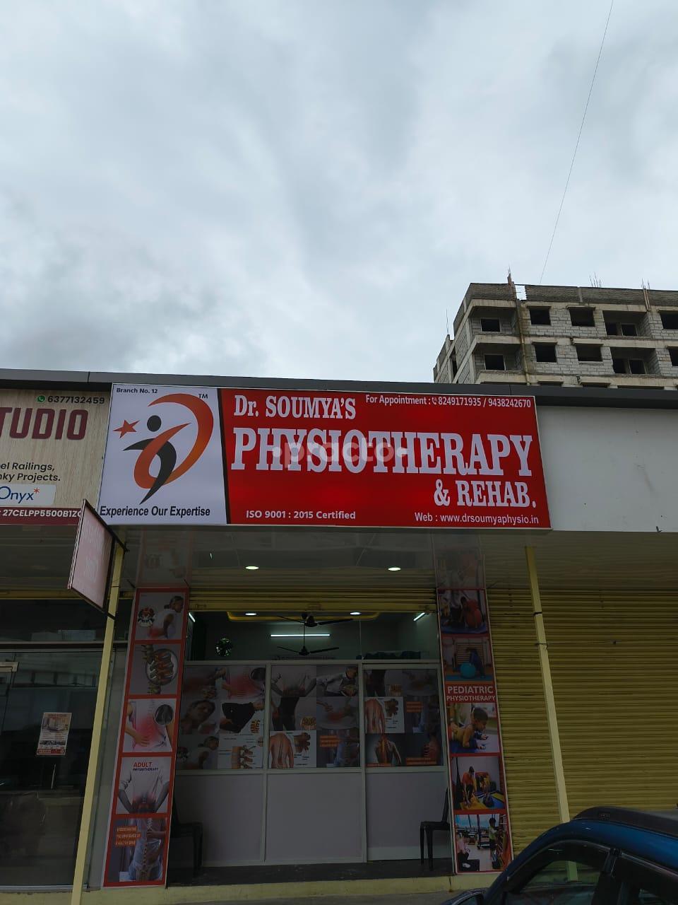 Outside Area at Dr. Soumya's Physiotherapy & Rehab Ravet Pune
