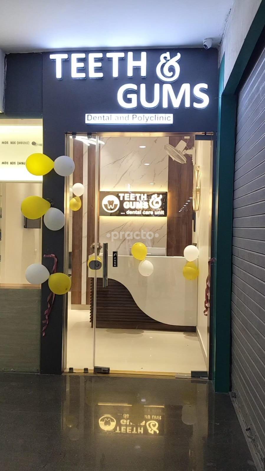 Outside Area at Teeth & Gums Dental And Poly Clinic New Town Kolkata