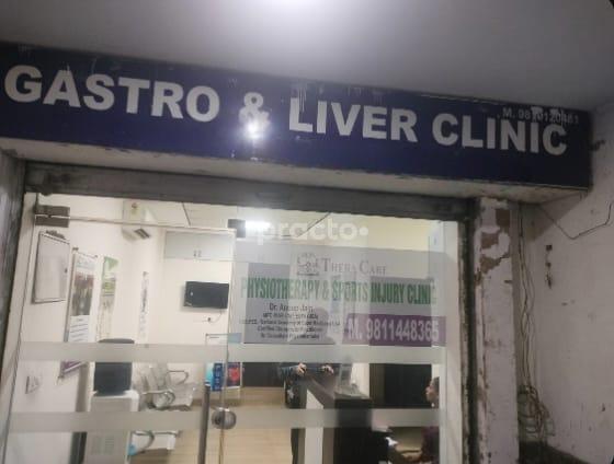 Outside Area at Gastro & Lever Clinic Kandivali East Mumbai