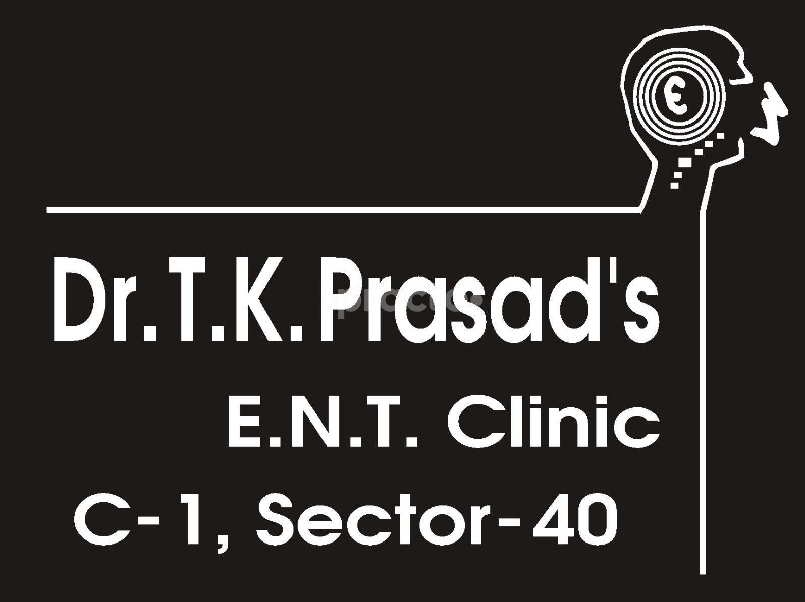 Dr T.K. Prasad's ENT Clinic