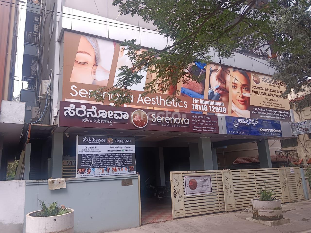Outside Area at Serenova Aesthetics Doddanekundi Bangalore