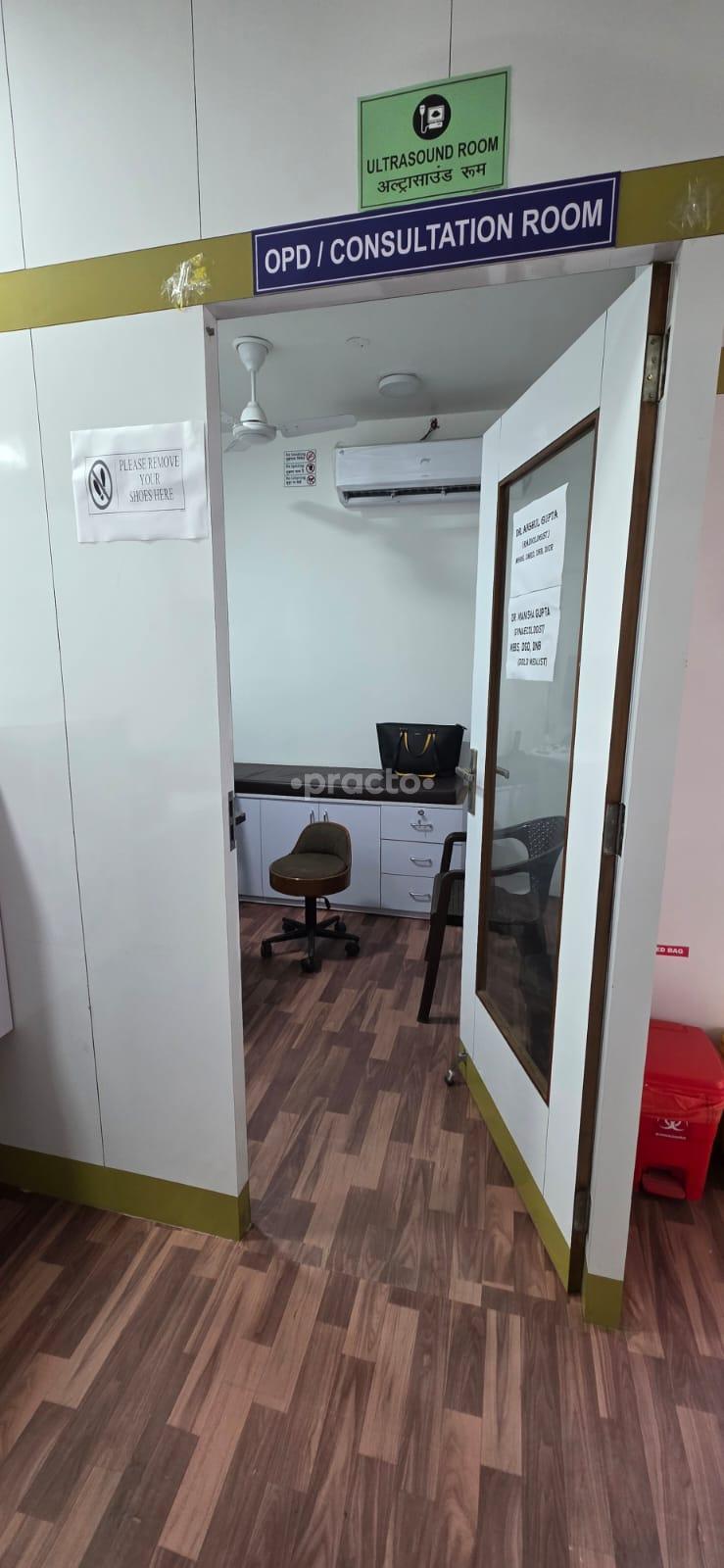 Consultation Room at GRG Healthcare Rajendra Nagar Delhi