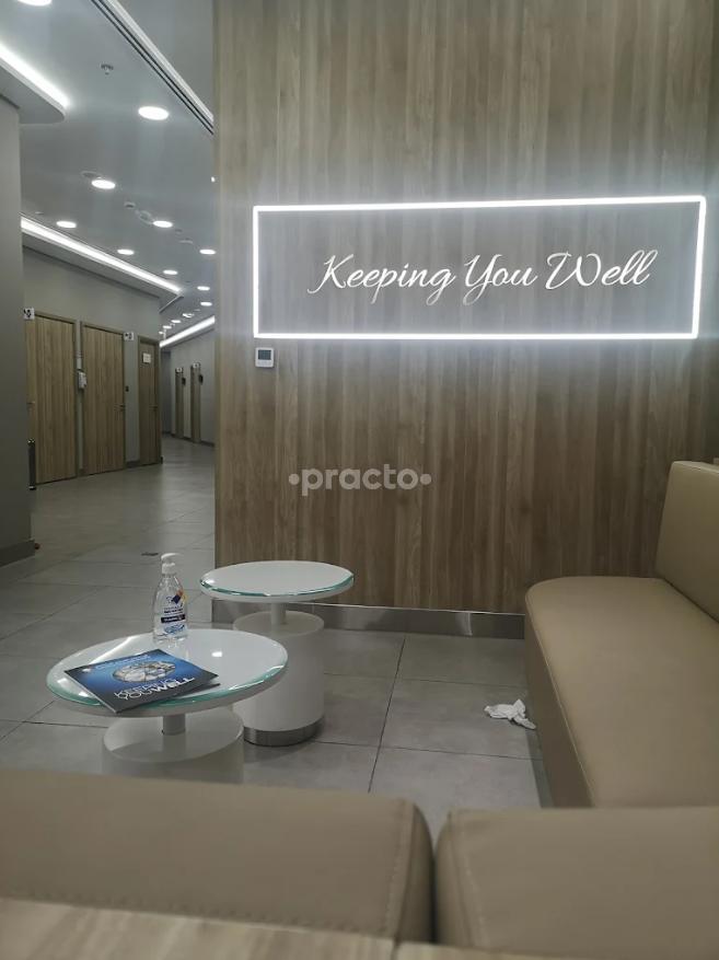 Canadian Specialist Hospital Clinics Deira Dubai