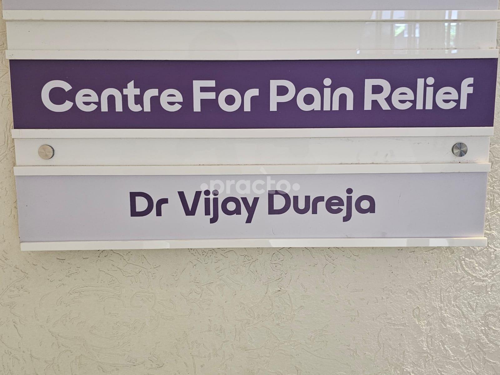 Outside Area at Centre For Pain Relief Panchsheel Enclave Delhi
