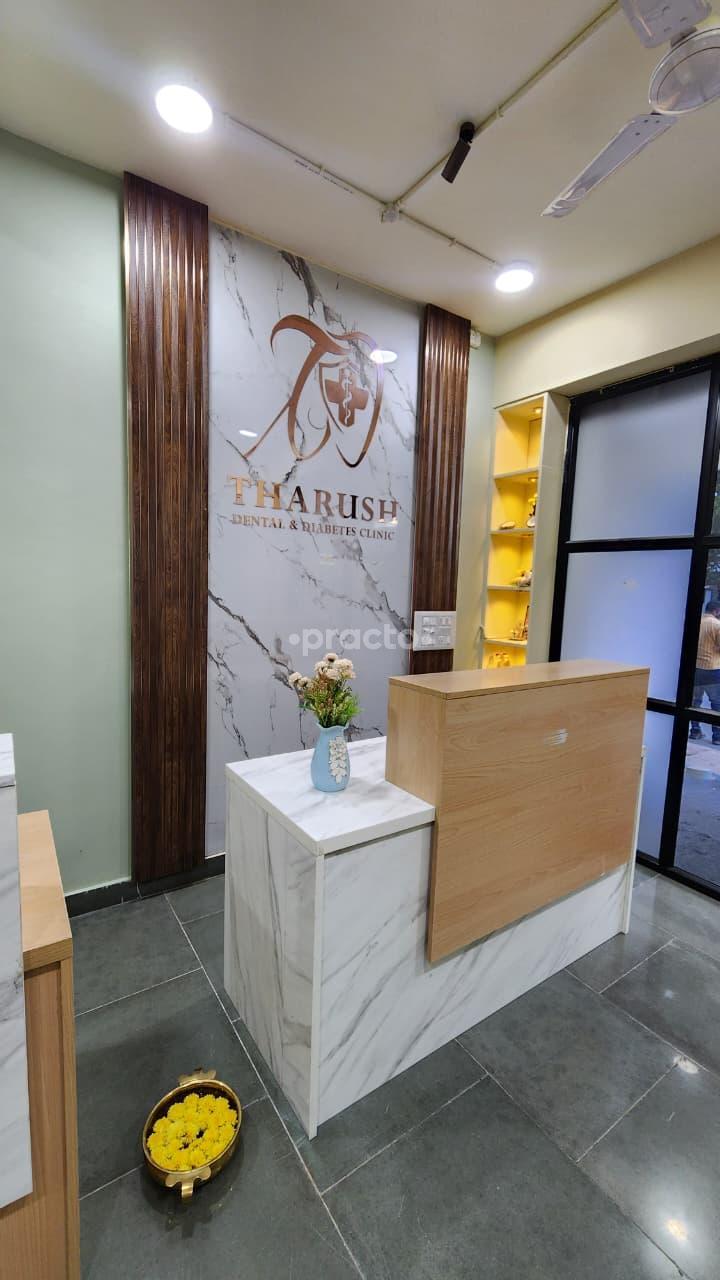 Reception Area at Tharush Dental And Diabetes Clinic Horamavu Bangalore