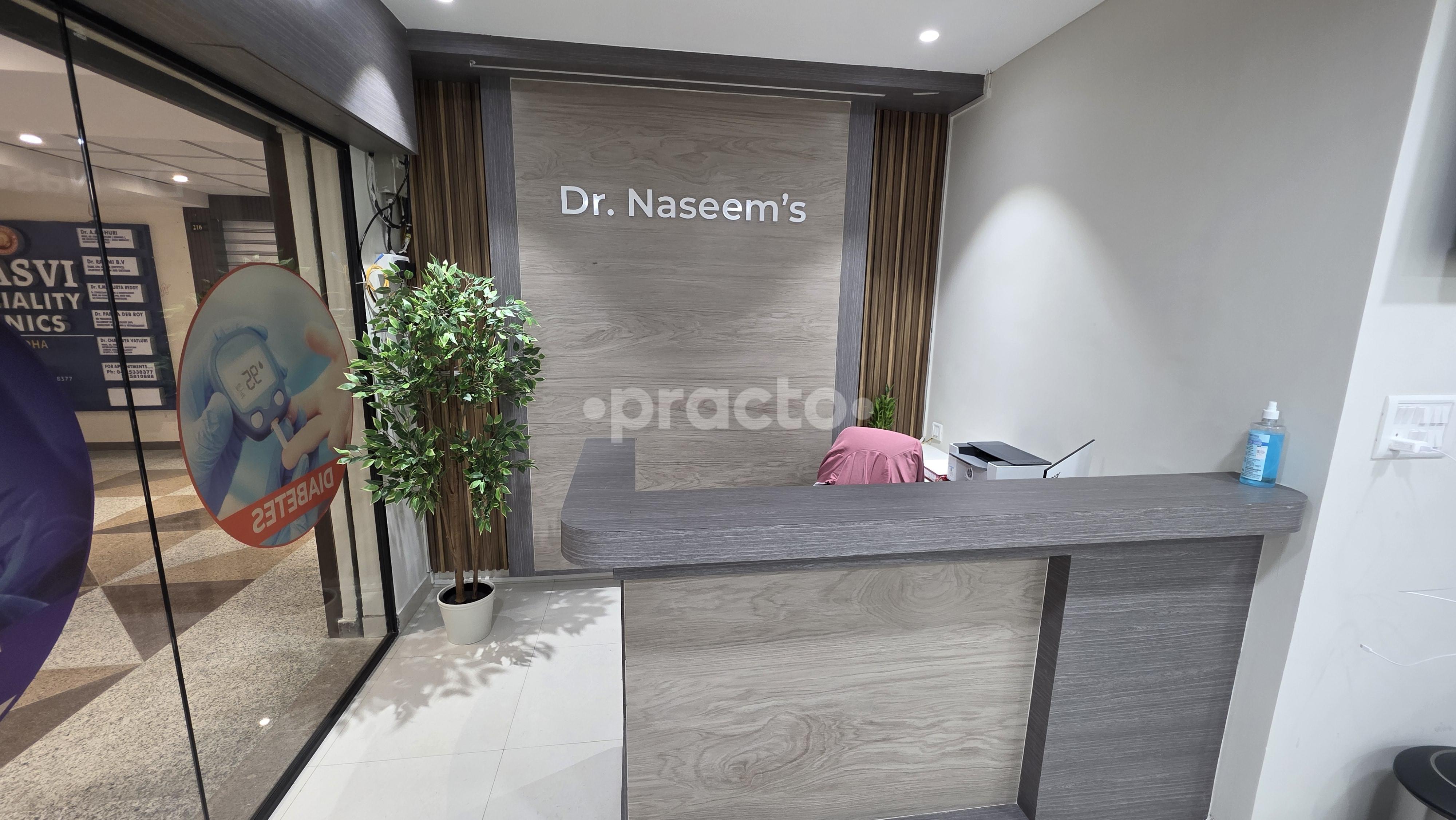 Reception Area at Dr Naseem's EndoConsult Clinic Sanath Nagar Hyderabad
