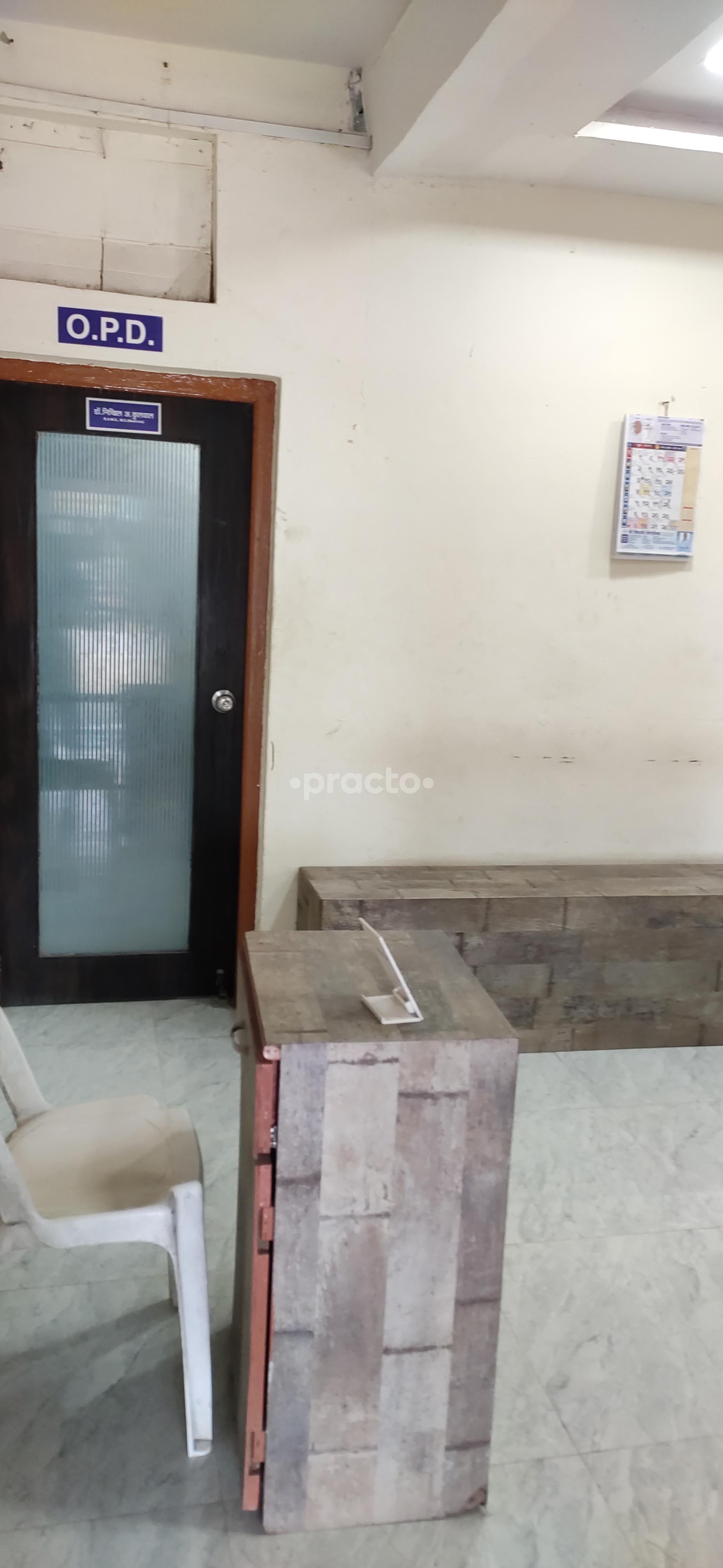 Outside Area at Kulwal Hospital Waluj Aurangabad