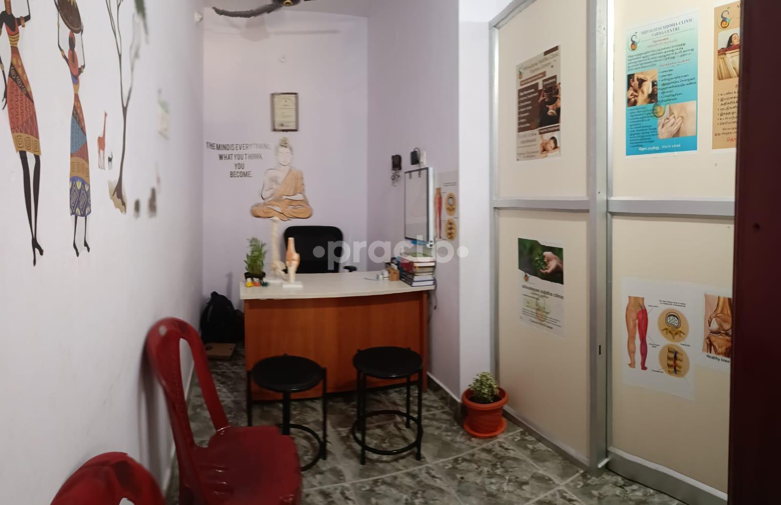 Consultation Room at Shivalayas Siddha Clinic Ashok Nagar Chennai