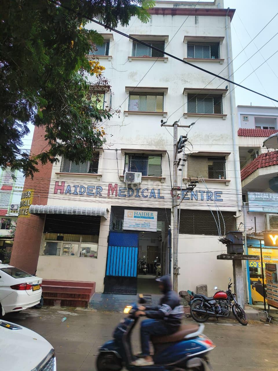Outside Area at Haider Medical Centre Red Hills Hyderabad