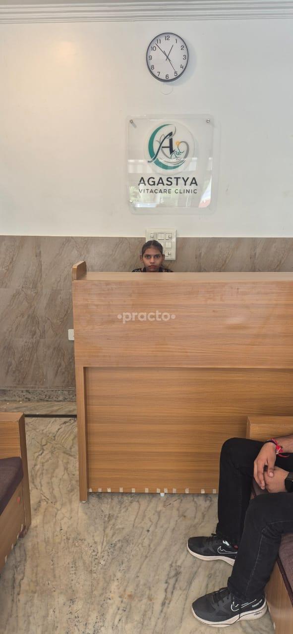 Reception Area at Agastya Vitacare Clinic Mayur Vihar Ph-II Delhi