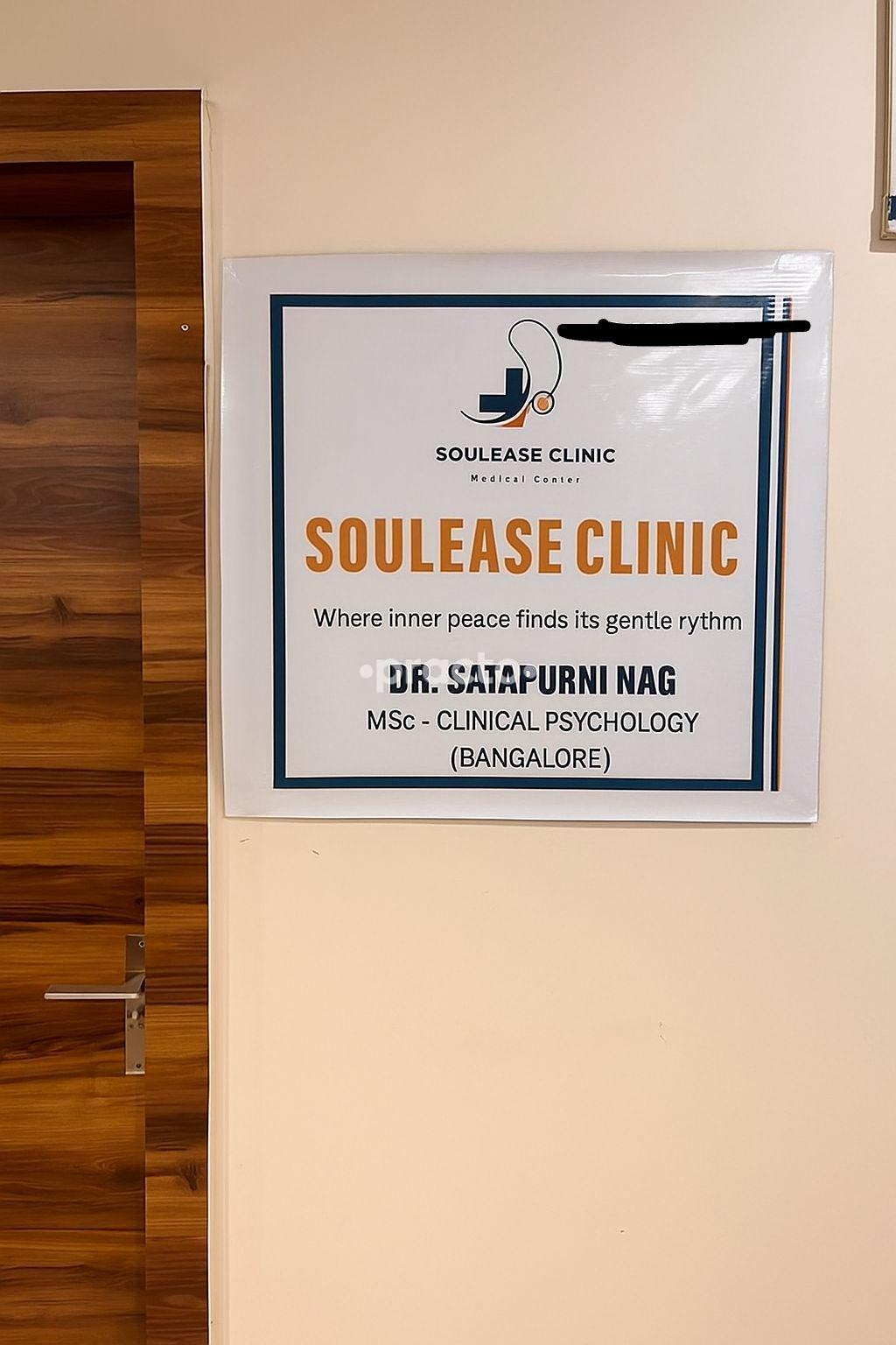 Soulease Clinic Murugeshpalya Bangalore