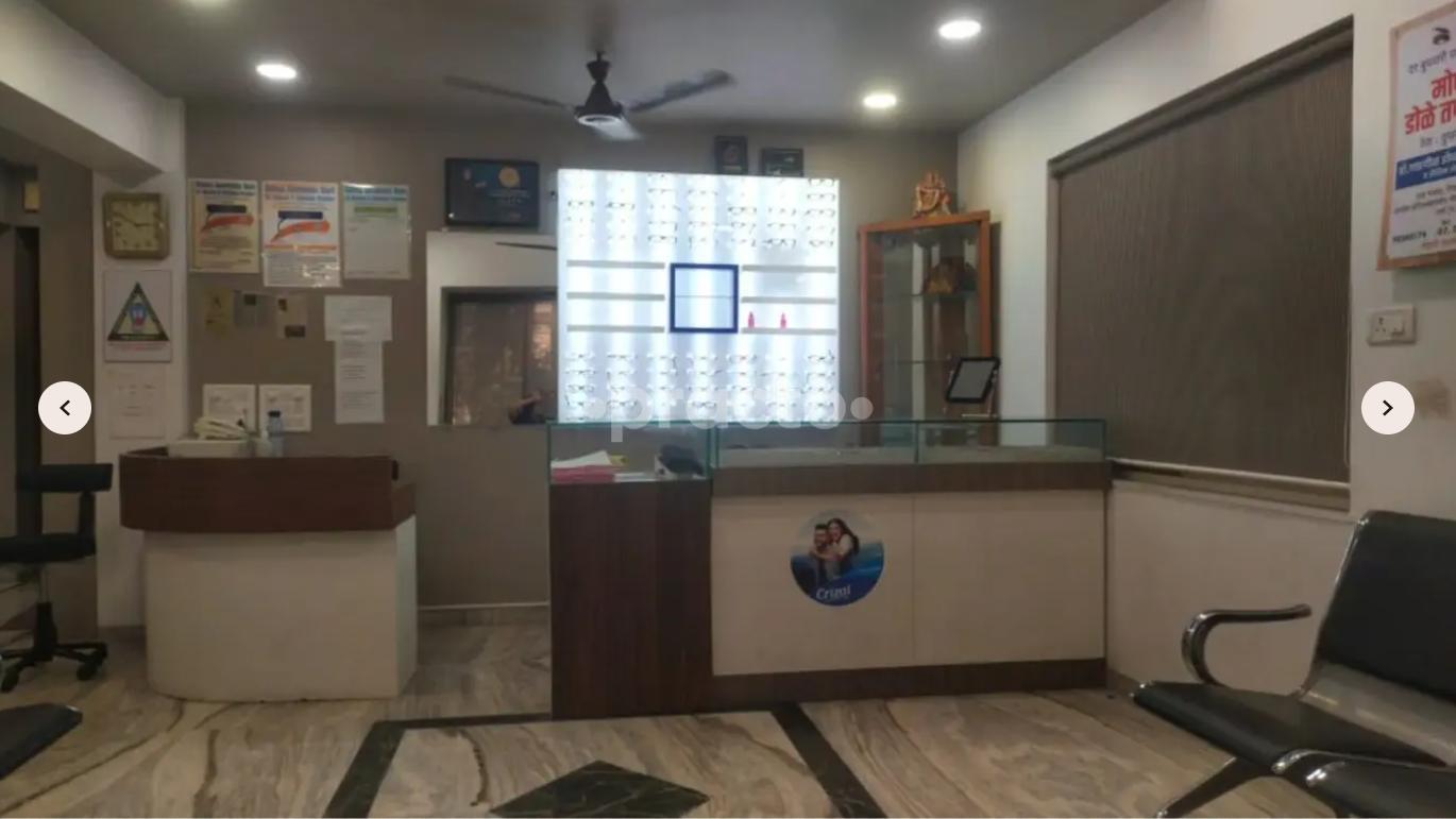 Gadgil Eye Hospital & Ultralase Lasik Laser Centre Thane Thane