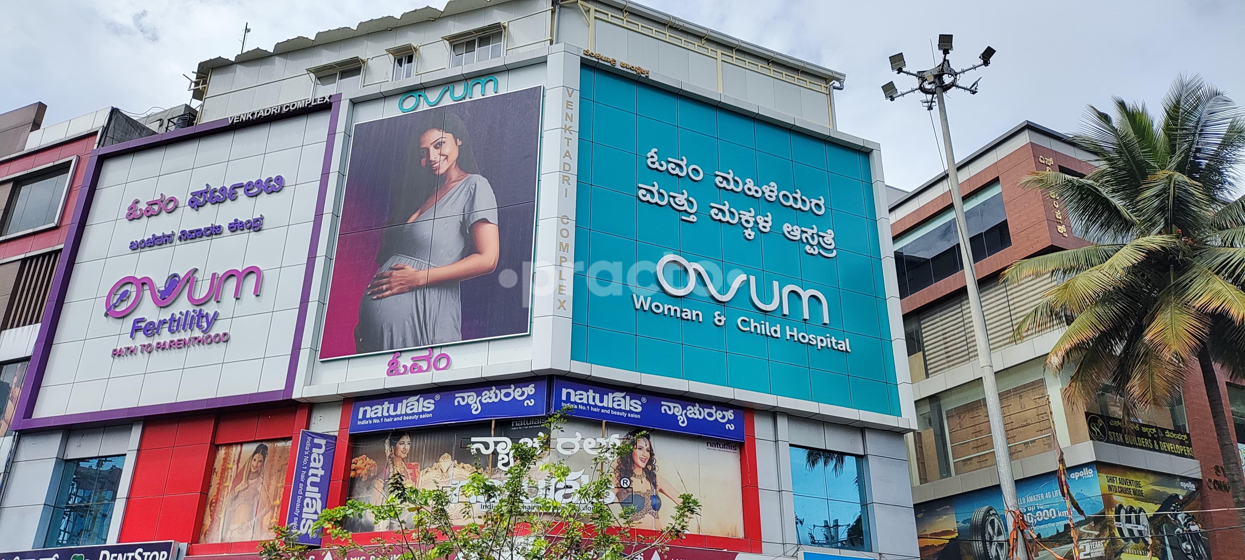 Ovum Fertility Bhattarahalli Bangalore