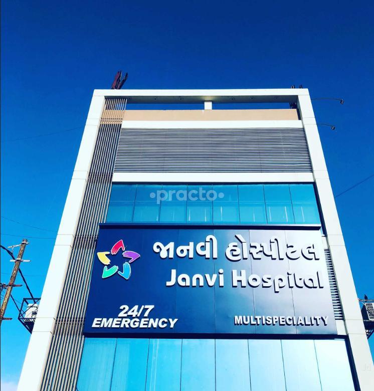 Entrance at Janvi Multispeciality Hospital Harni Vadodara