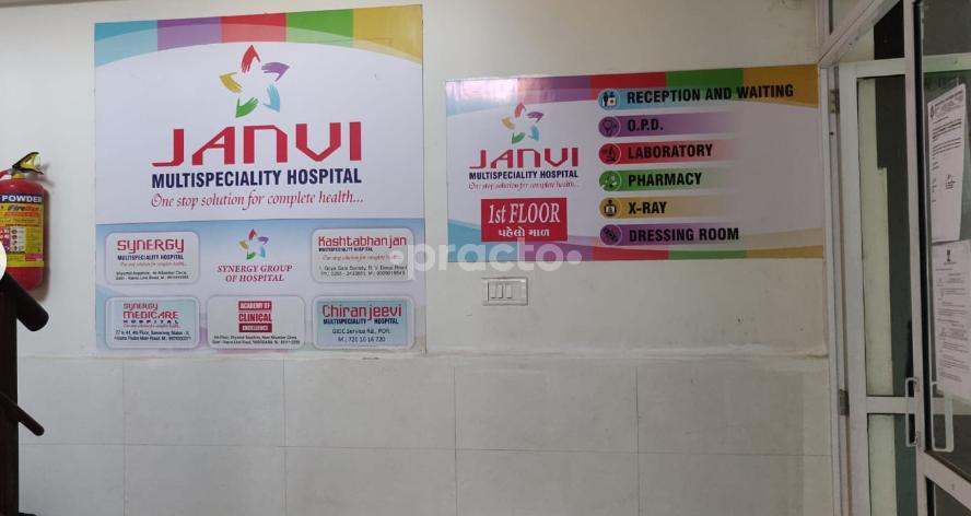 Other at Janvi Multispeciality Hospital Harni Vadodara
