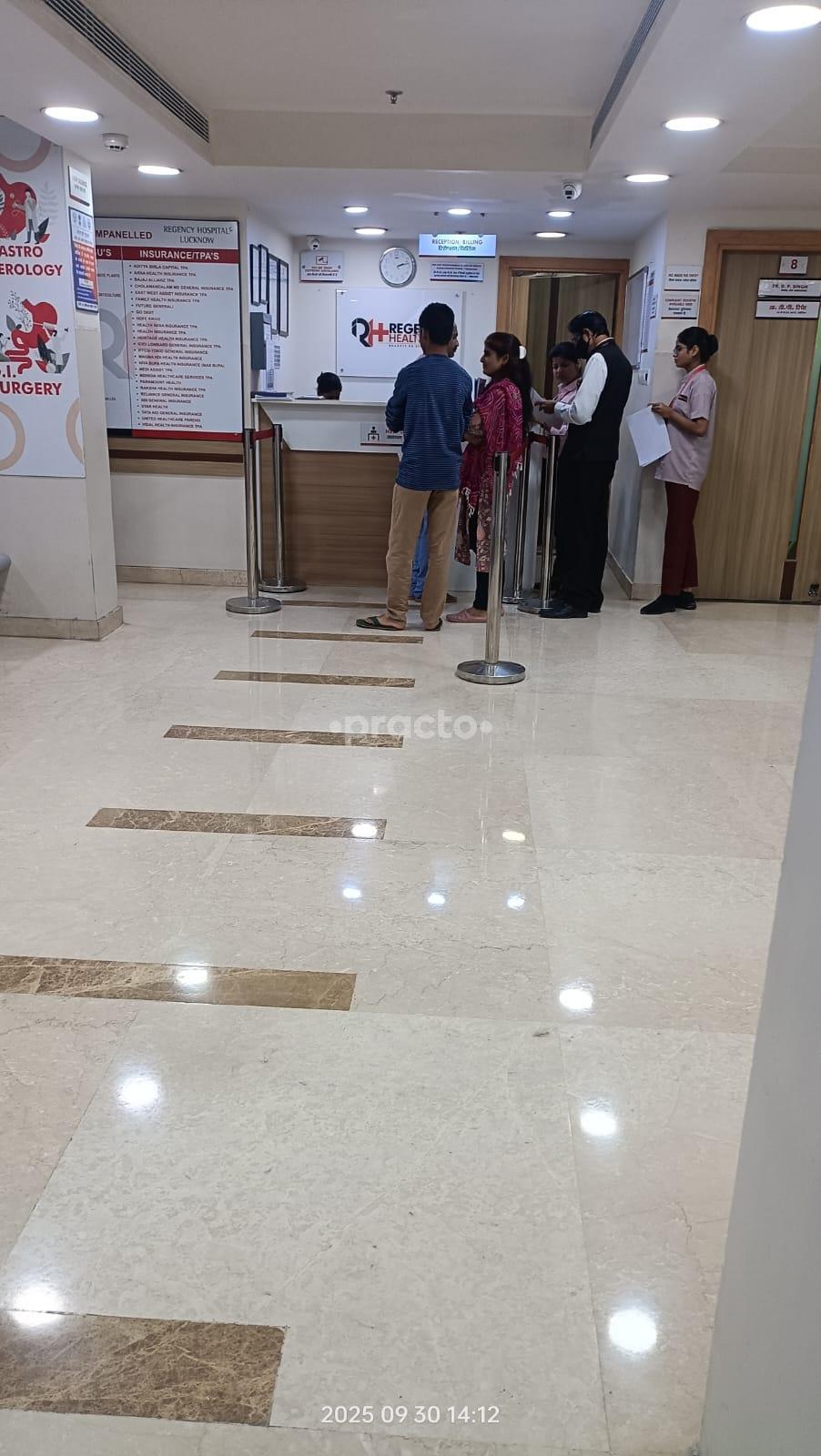 Reception Area at AN Urology Clinic Vrindavan yojana	 Lucknow
