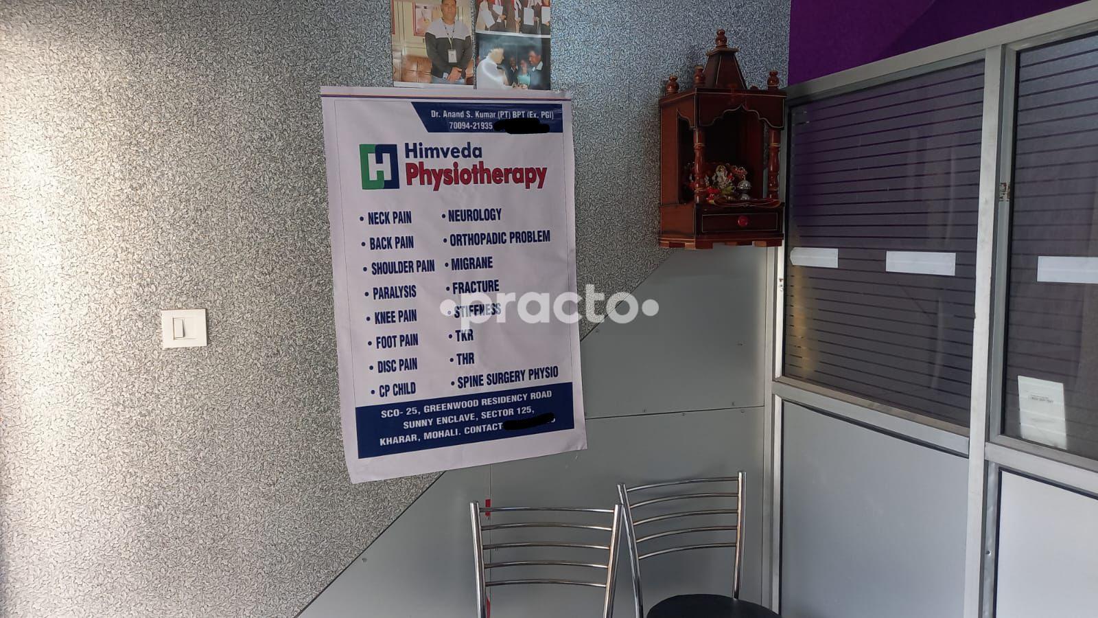 Himveda Physiotherapy Kharar Mohali
