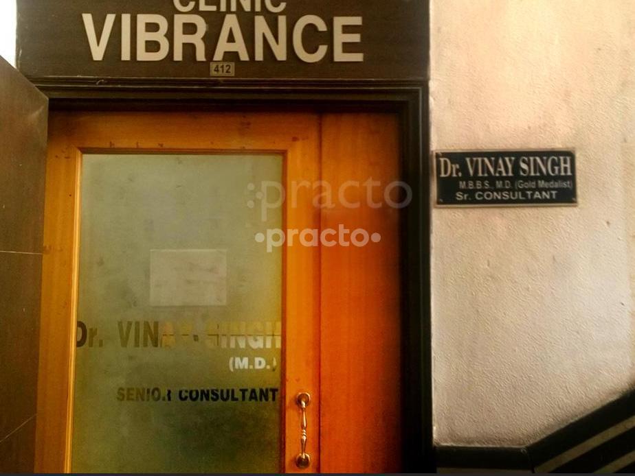 Entrance at Vibrance Wellness Vista Gurgaon Sector 51 Gurgaon