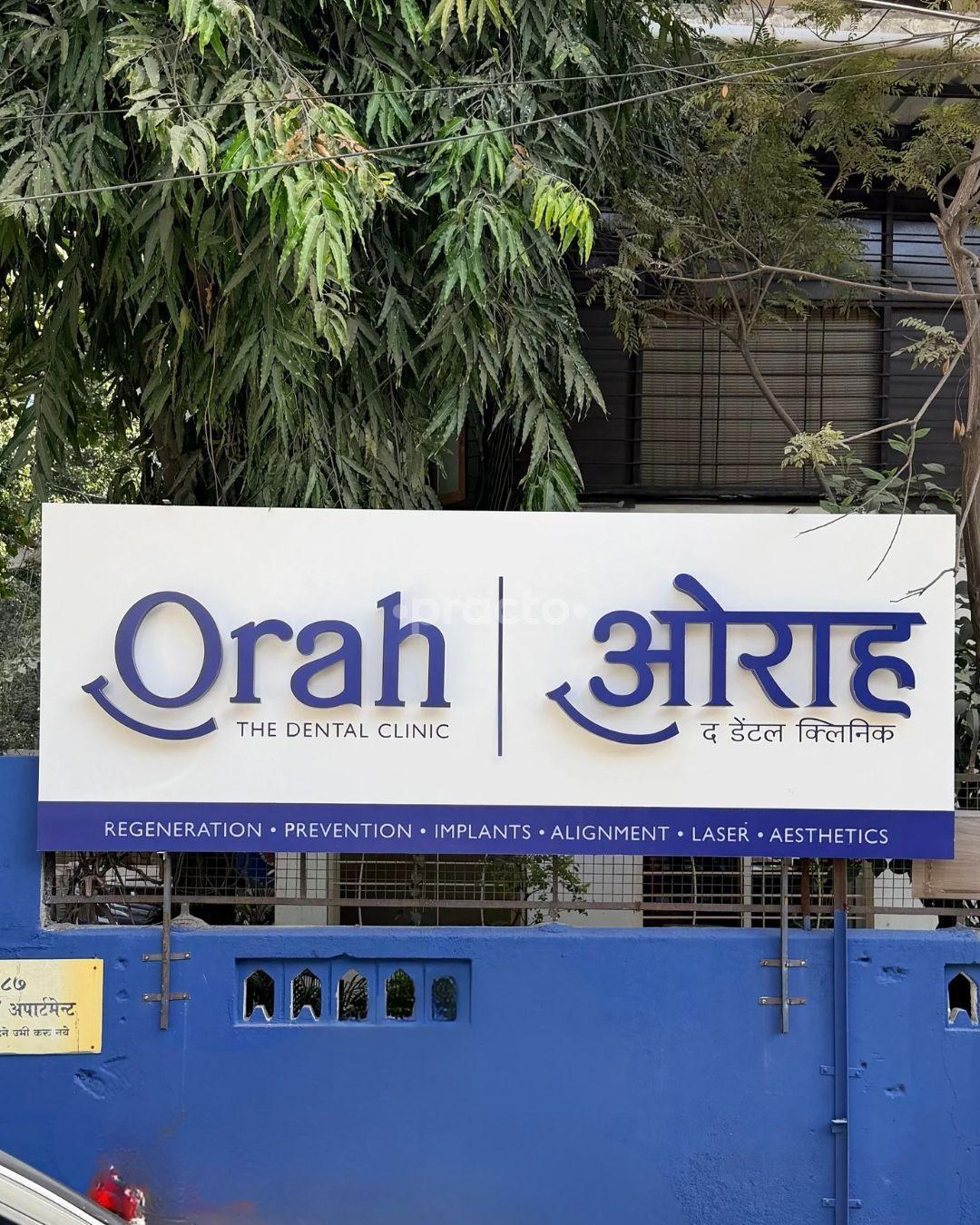 Outside Area at Orah - The Dental Clinic Laxmi Nagar Nagpur