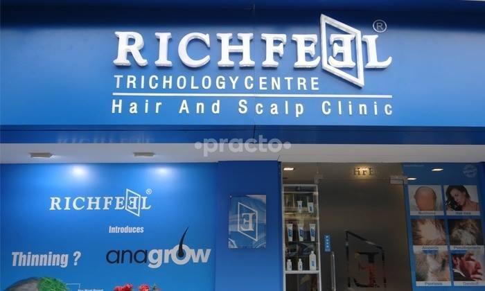 Outside Area at Richfeel Trichology Centre Sun Pharma Road Vadodara