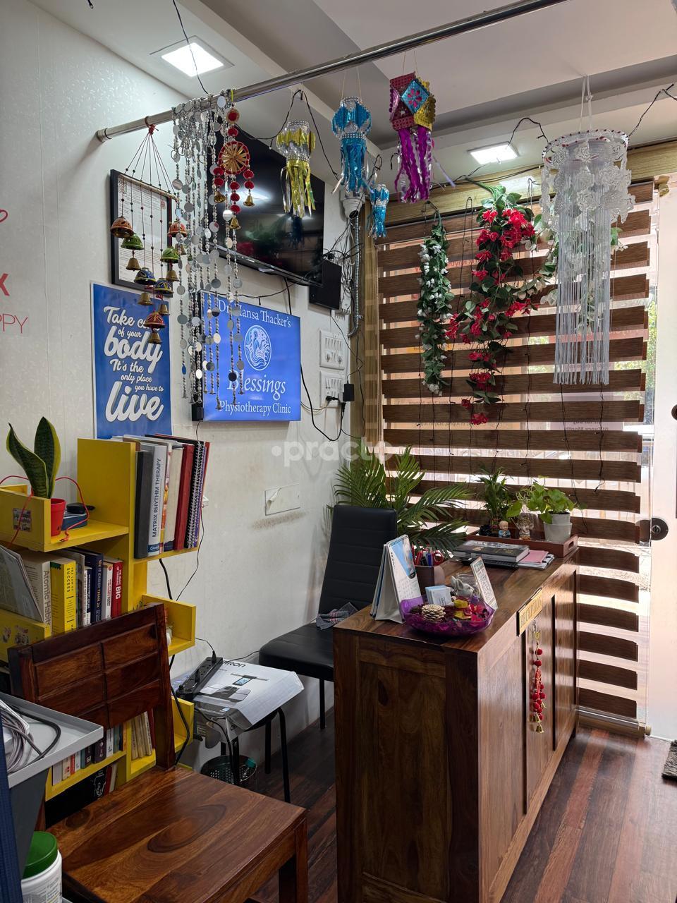 Reception Area at Blessings Physiotherapy Clinic Mulund West Mumbai