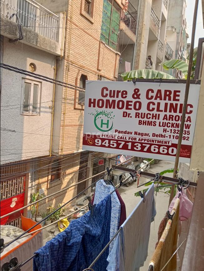 Cure & Care Homoeo Clinic