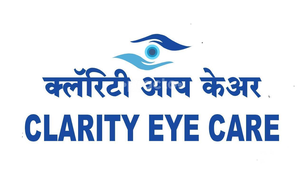 Clarity Eye Care