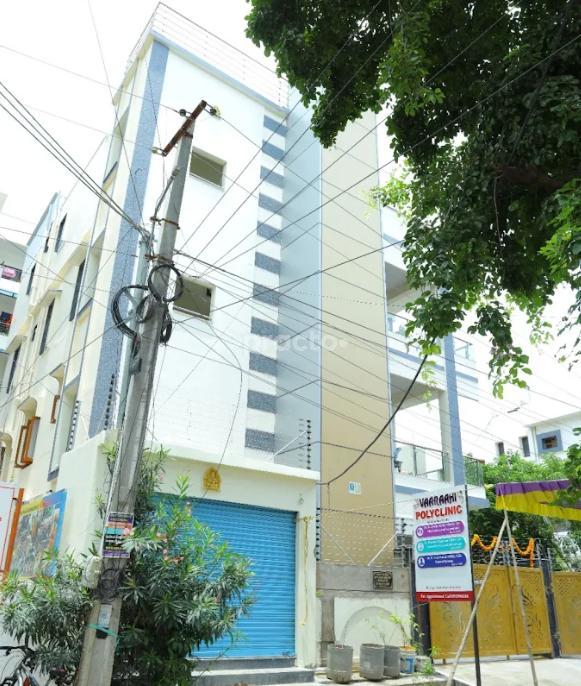 Outside Area at Vaaraahi Polyclinic Hanamkonda Warangal