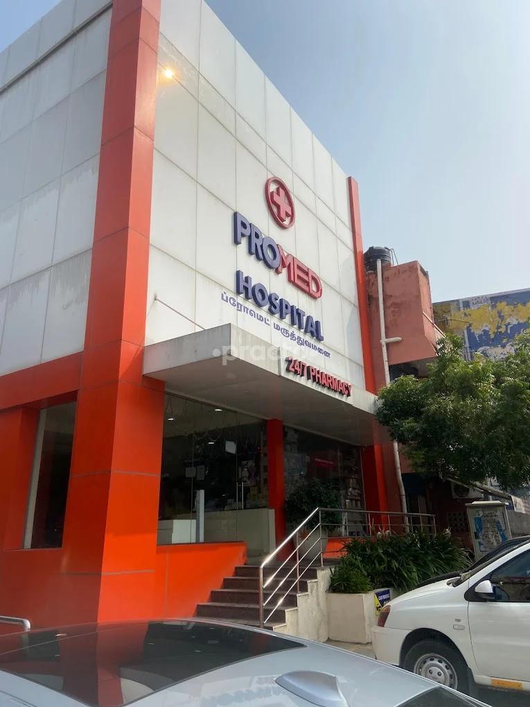 Reliva Physiotherapy & Rehab Kottivakkam Chennai