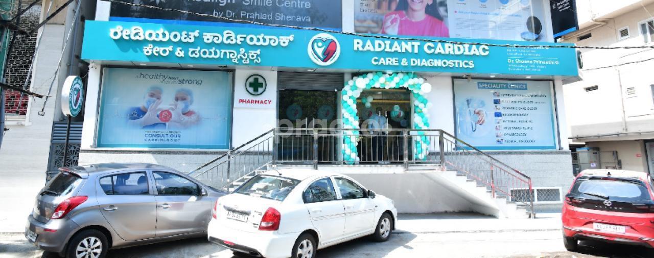 Therapy/Massage Room at Radiant cardiac care and diagnostics JP Nagar Bangalore