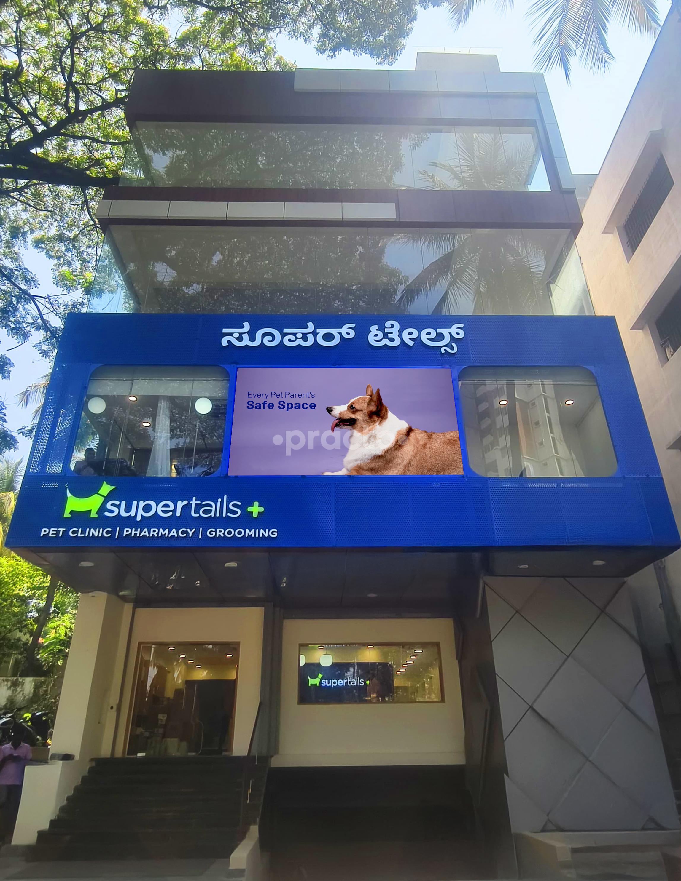 Outside Area at Supertails + Banashankari Bangalore