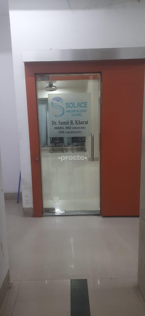 Outside Area at Solace Neurology Clinic Wanwadi Pune