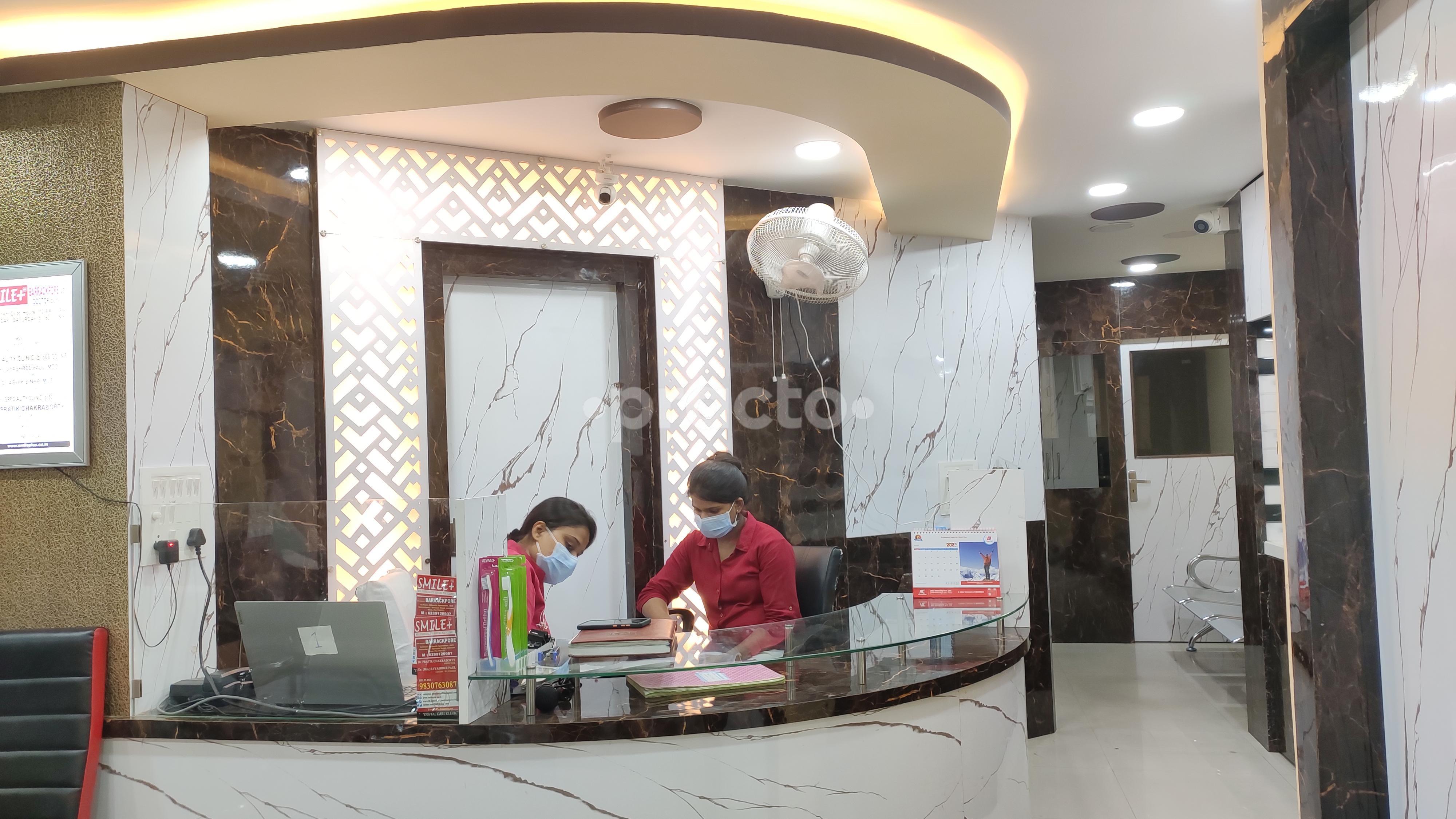 Reception Area at Smile Plus Barrackpore Kolkata