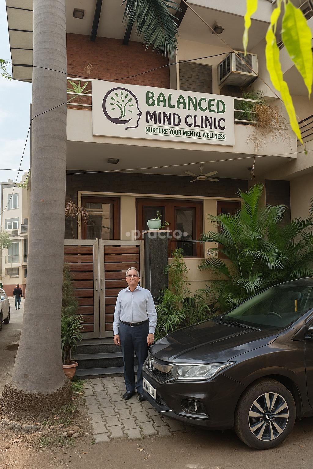 Outside Area at Balanced Mind Clinic Karol Bagh Delhi