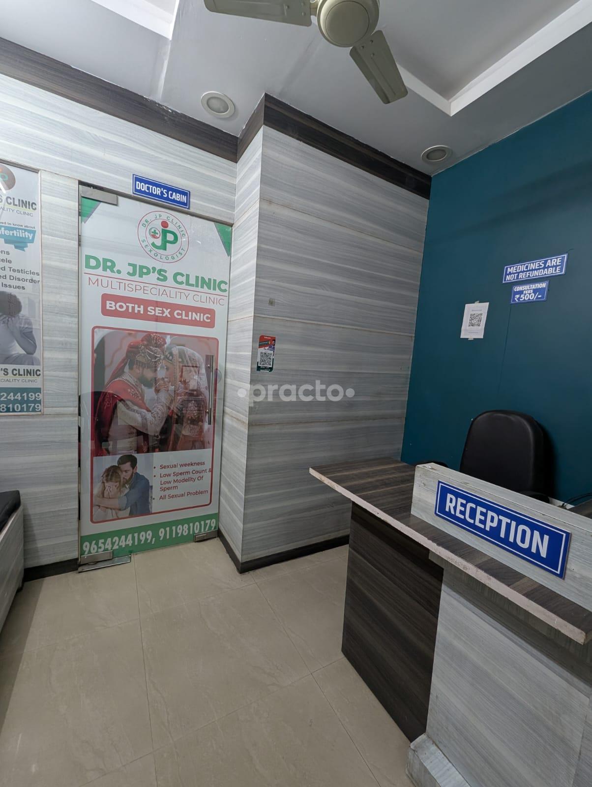 Reception Area at Dr J.Ps Clinic Gomtinagar Lucknow