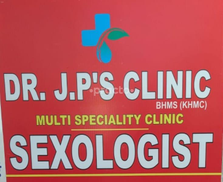 Dr J.Ps Clinic