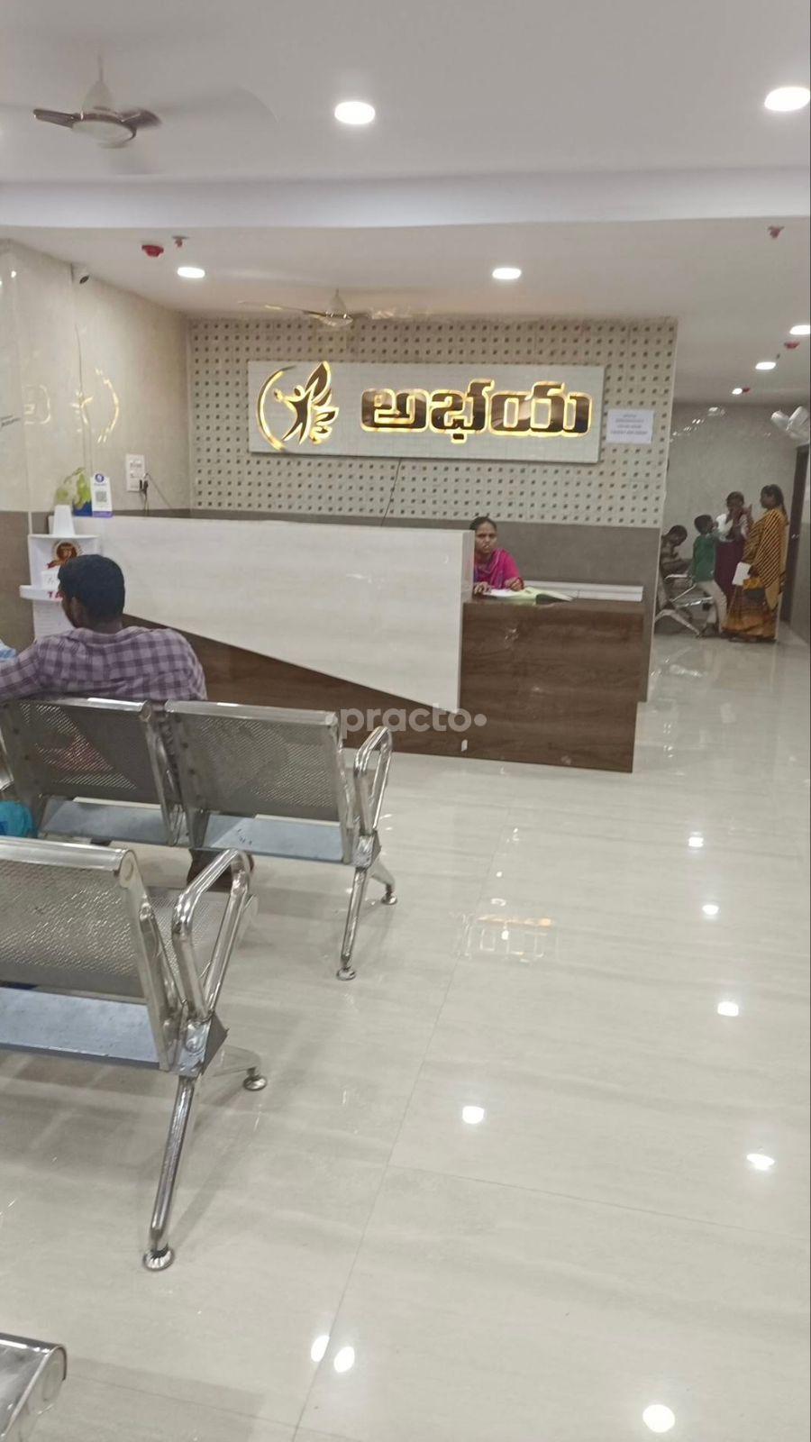 Waiting Area at Abhaya Hospital Hayathnagar Hyderabad