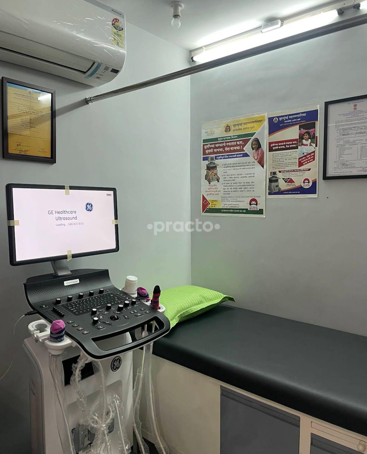 Equipment Area at Neo Sigma Sewri Mumbai