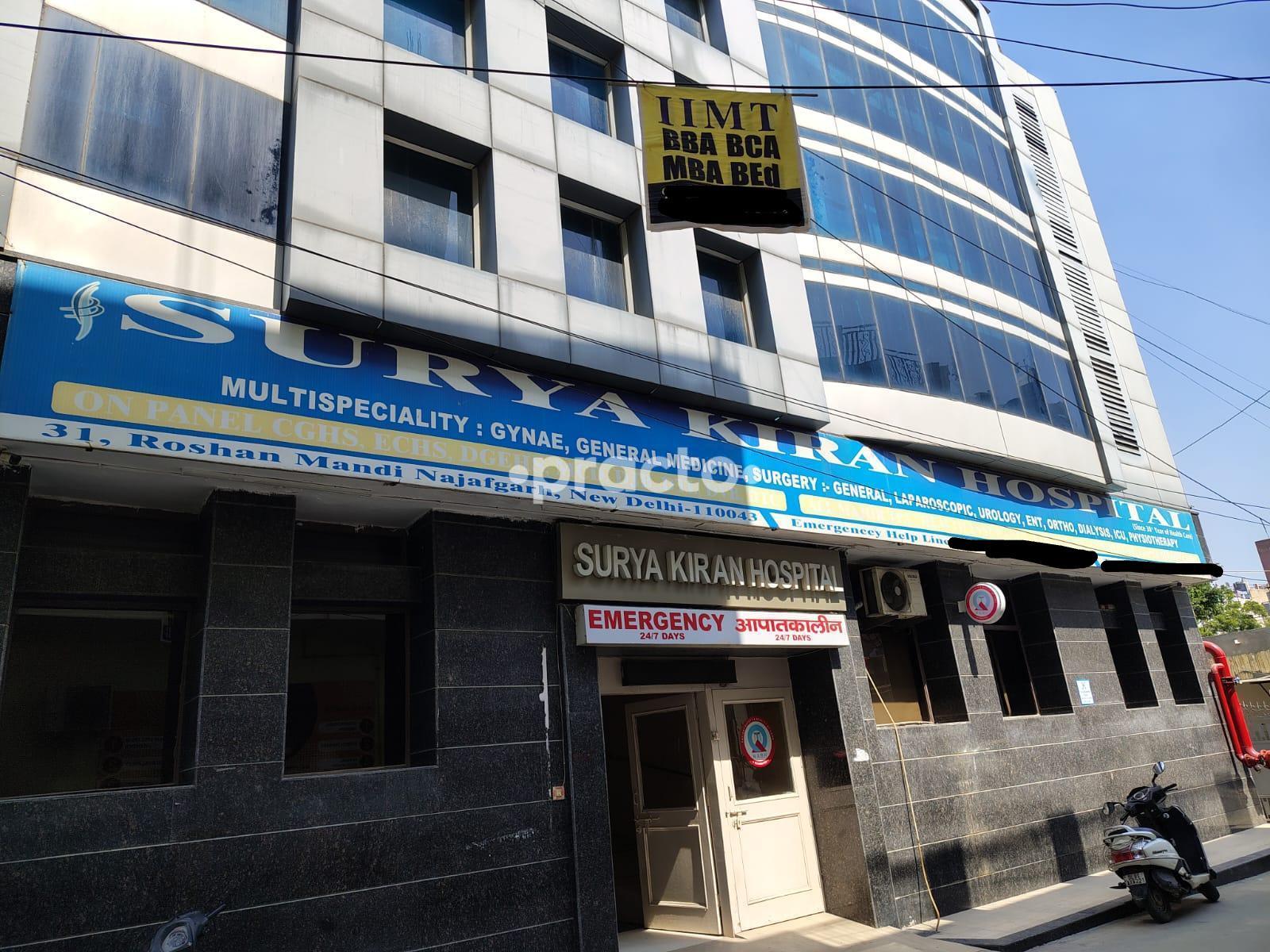 Surya Kiran Hospital Najafgarh Delhi