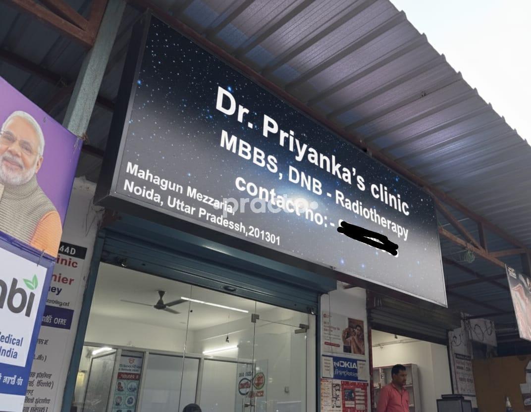 Dr. Priyanka's Clinic Sector 78 Noida