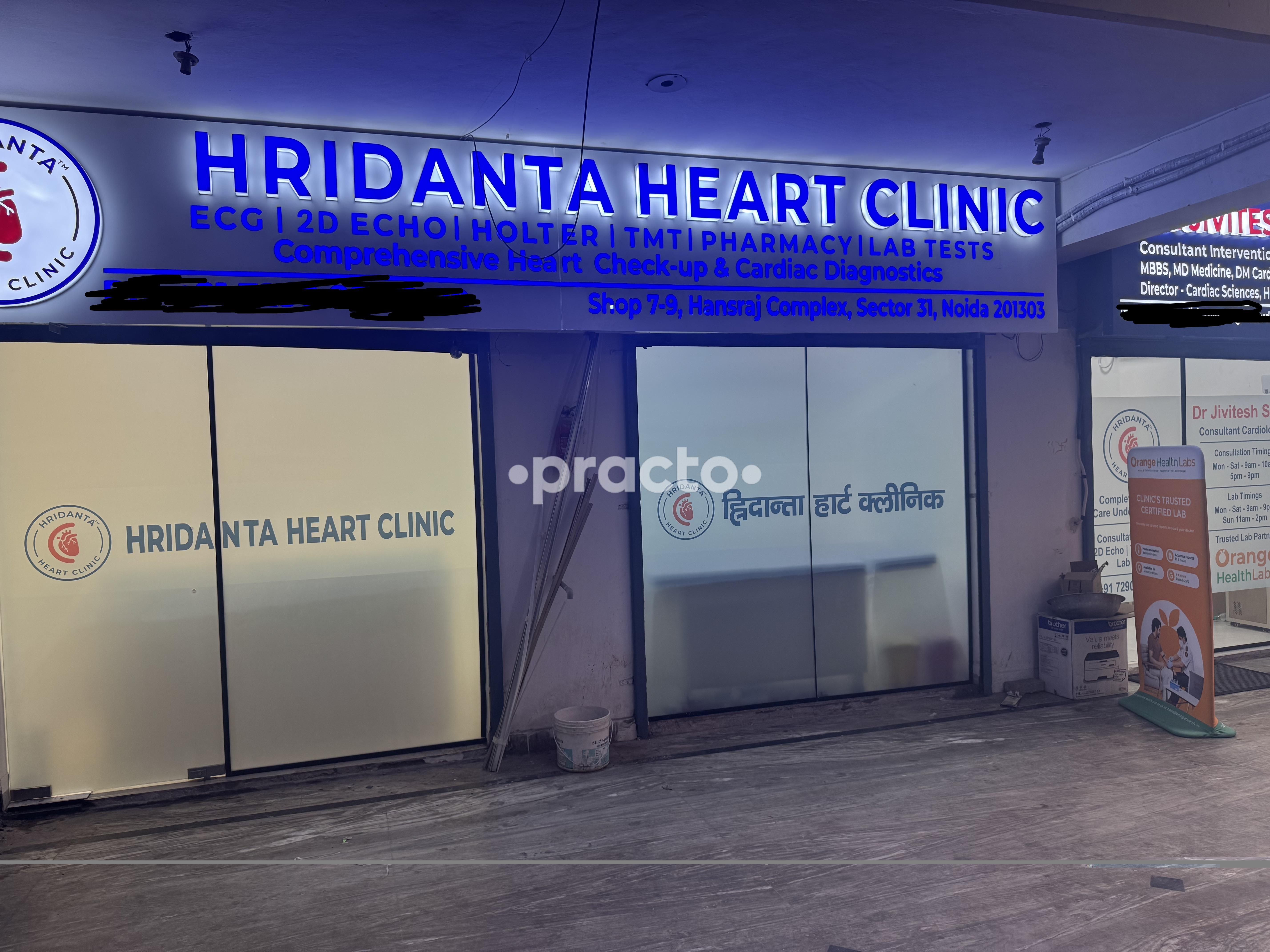 Hridanta Heart Clinic Sector 31 Noida