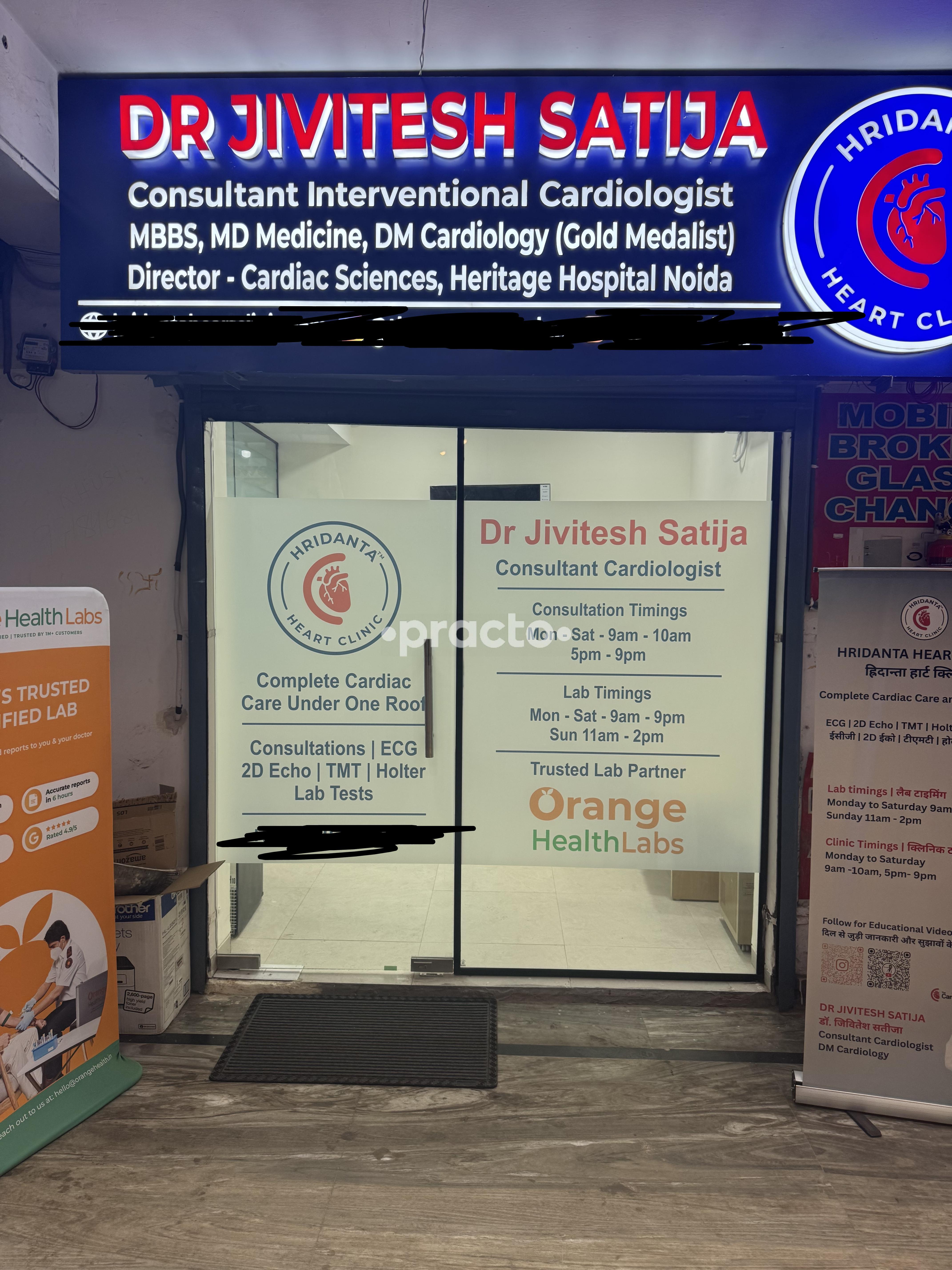 Hridanta Heart Clinic Sector 31 Noida