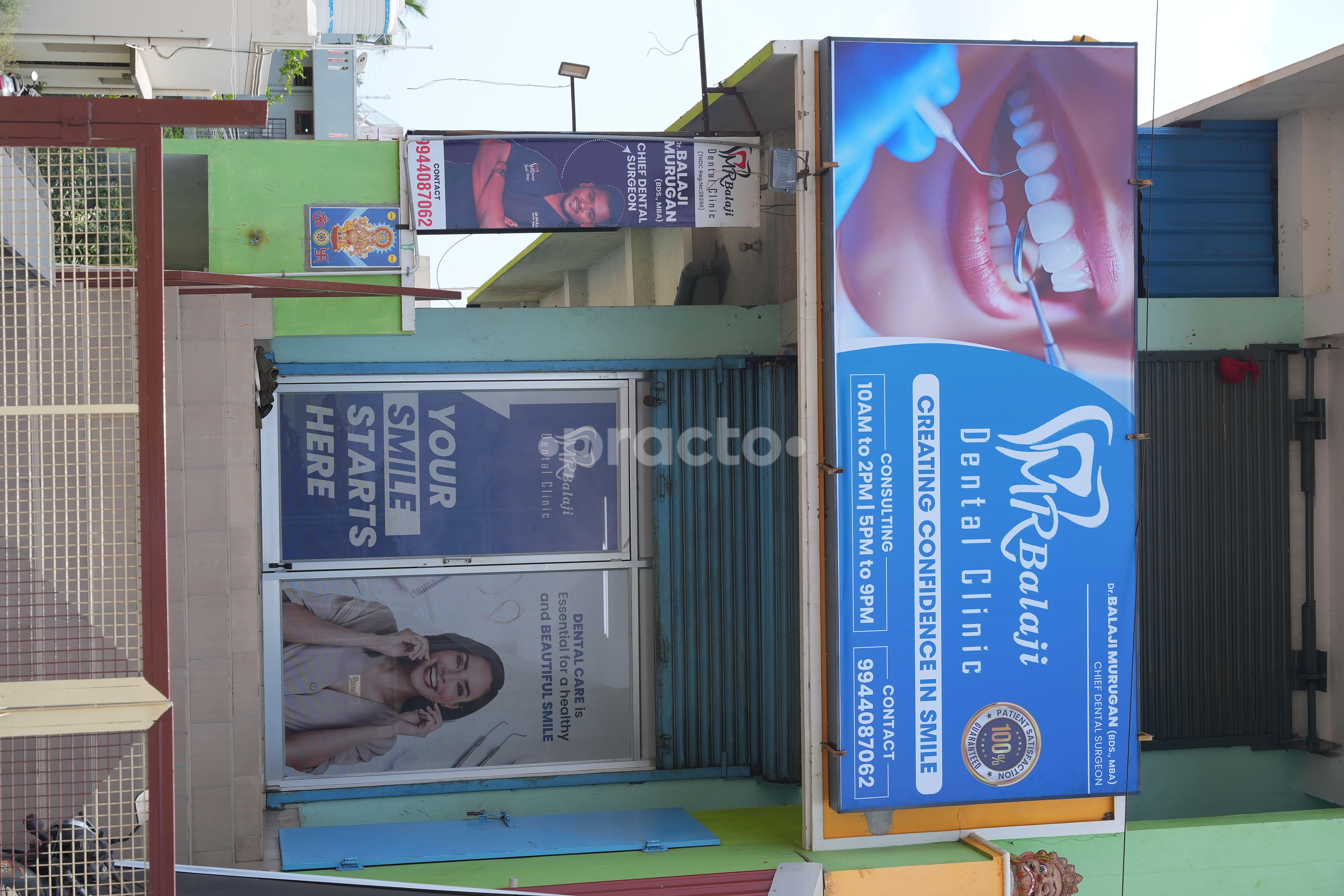 M R Balaji Dental Clinic Villiyanur Puducherry
