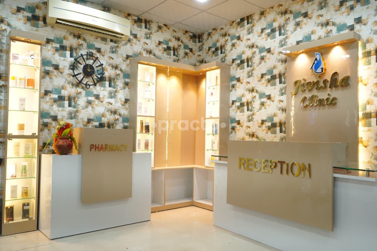 Reception Area at Jivisha Clinic Gujranwala Town Delhi