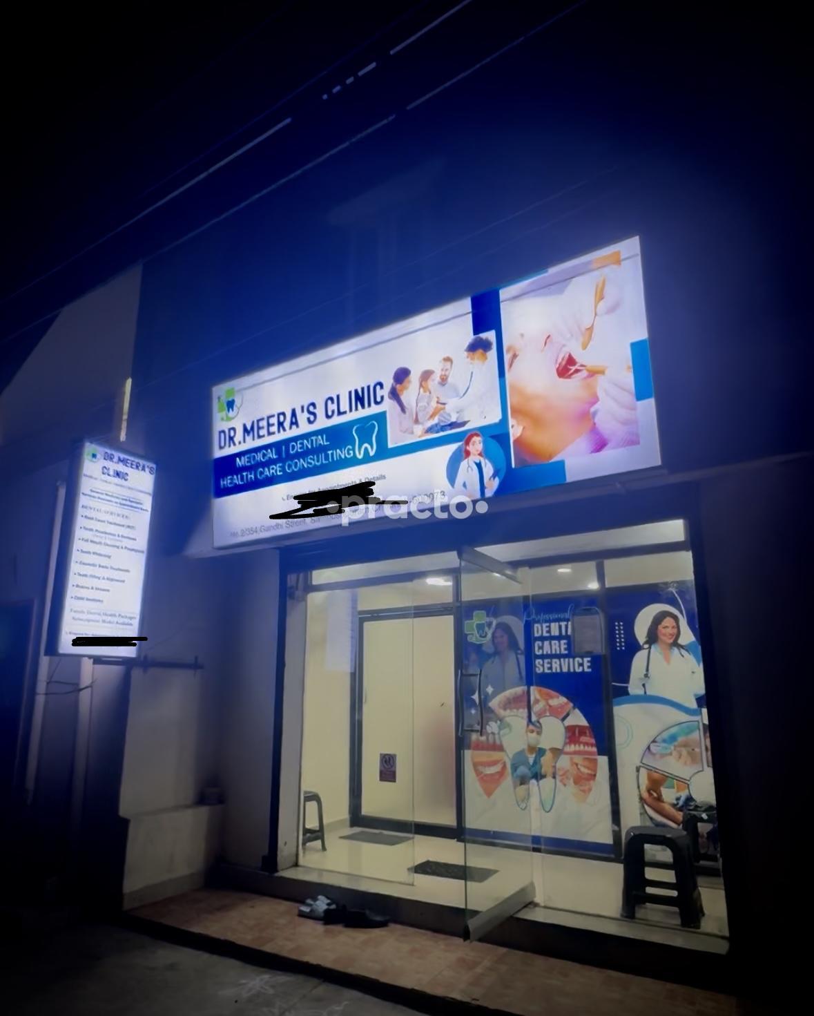Dr Meeras Clinic Santhosapuram Chennai