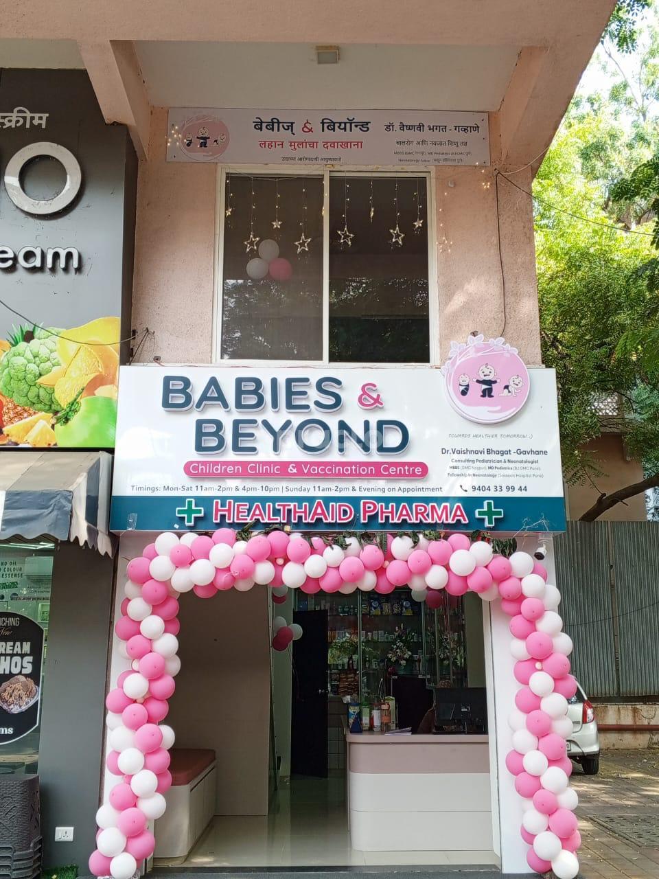 Entrance at Babies And Beyond Children Clinic And Vaccination Center Wakad Pune