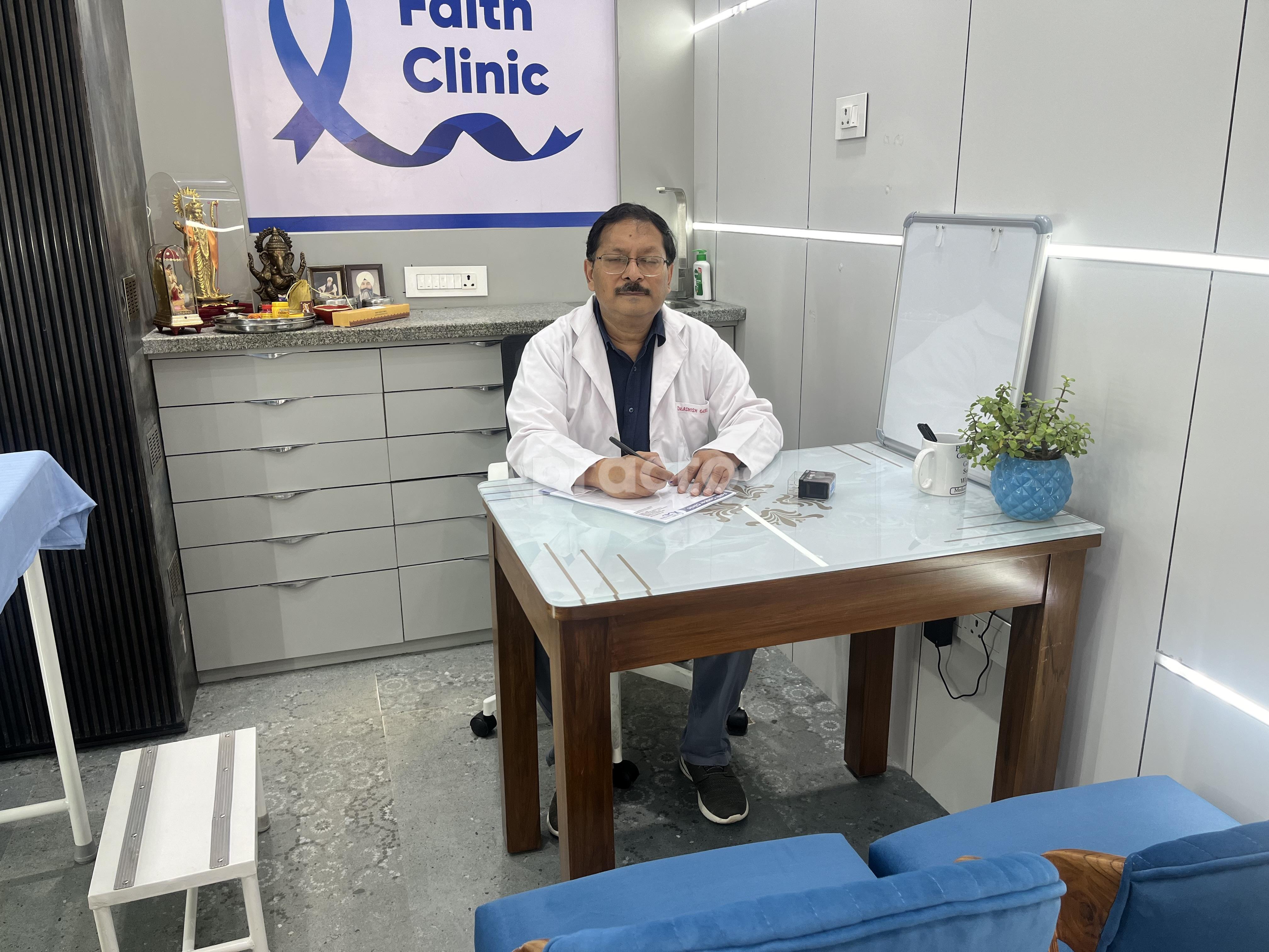 Consultation Room at Faith Cancer Clinic Shalimar Bagh Delhi