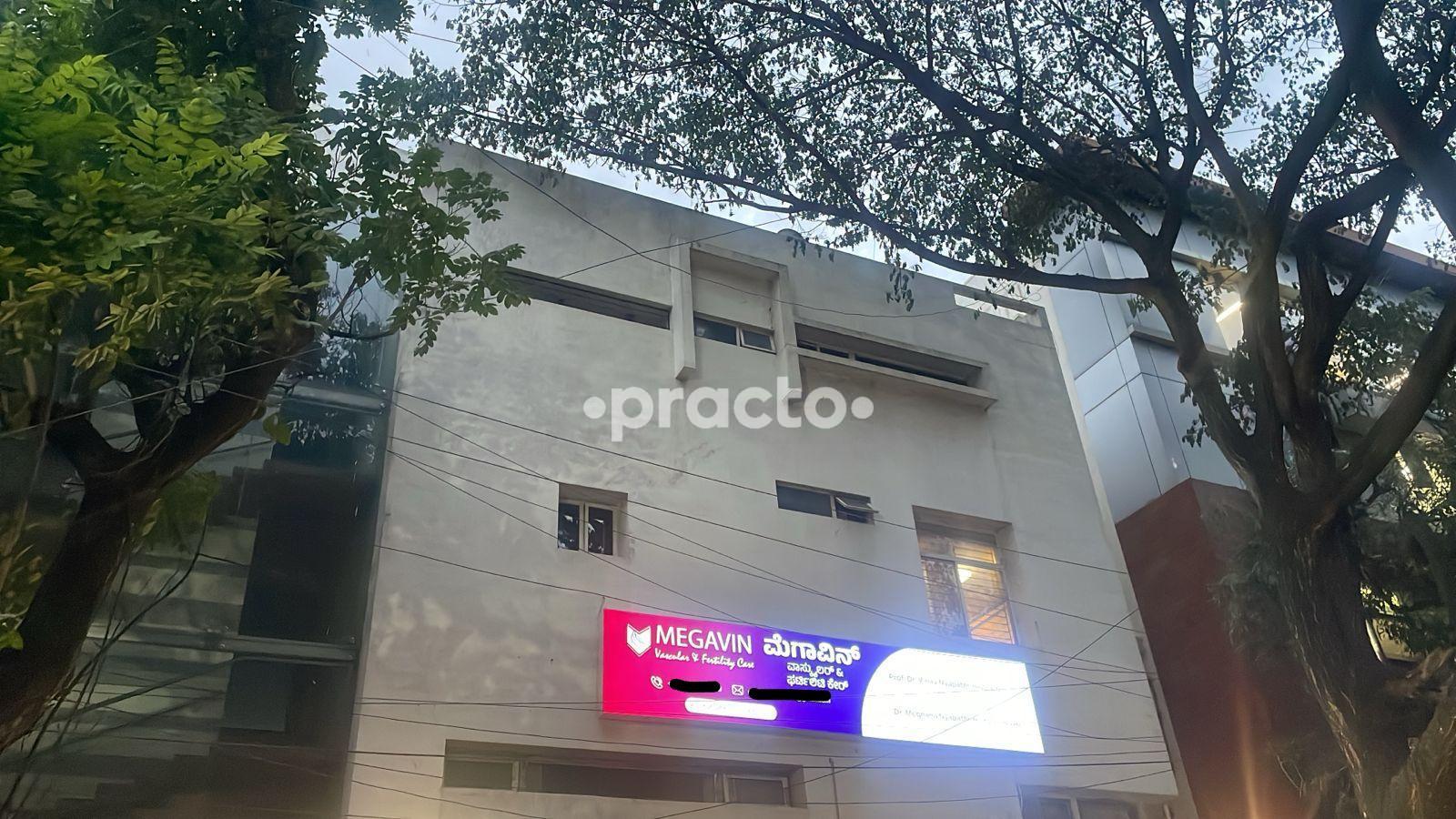 Megavin Vascular & Fertility Care Jayanagar 5 Block Bangalore