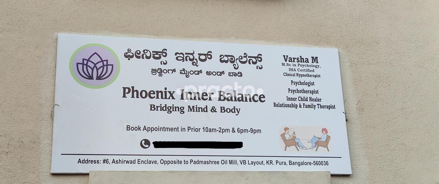 Phoenix Inner Balance KR Puram Bangalore